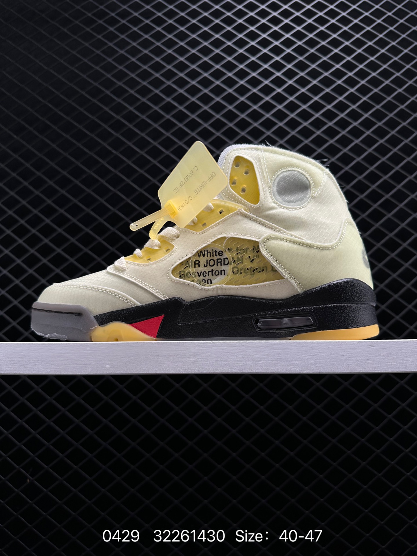 Off-White™ x Air Jordan Retro AJ5